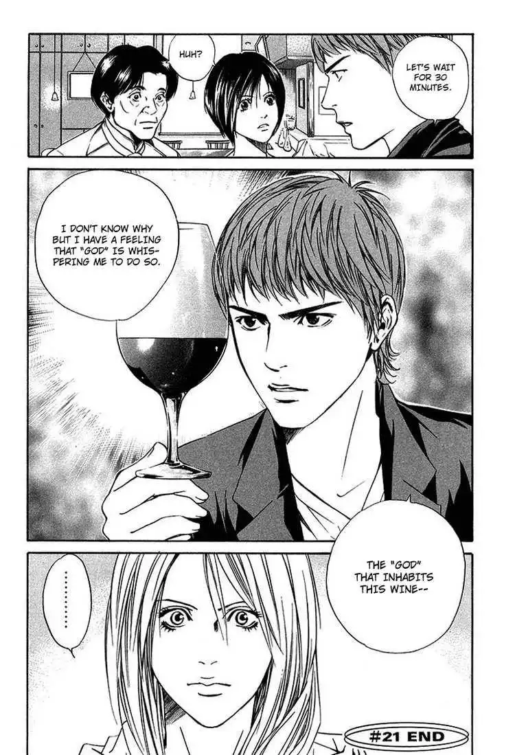 Kami No Shizuku Chapter 21 20